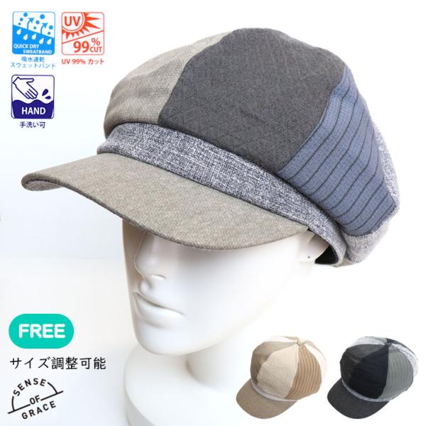 SENSE OF GRACE センスオブグレース キャスケット SEIWA CASQUETTE 和 ...