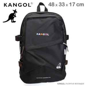 KANGOL カンゴール バックパック カラフルロゴ リュック リュックサック バッグ 鞄 ファスナー PC B4 フロントポケット Dカン ダブルファスナー ロゴ｜mitoman