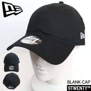 NEWERA ニューエラ9TWENTY BLANK CAP アジャスタブルアンストラクチャードキャップ ADJUSTABLE UNSTRUCTURED CAP 帽子 ワンポイント 無地 綿100％ ユニセックス
