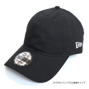 NEWERA ニューエラ9TWENTY BLA...の詳細画像1
