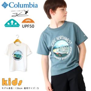Columbia コロンビア KIDS 日焼け防止 Tシャツ 半袖 キッズ Y Lake to Avenue Graphic SS Tee ユースレイクトゥアベニューグラフィックショートスリーブTシャツ