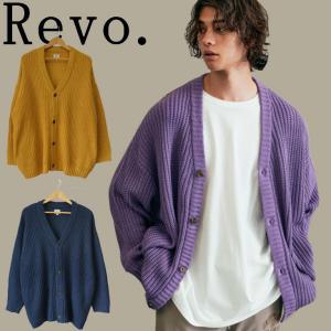 Revo. ルーズニット カーディガン ニット ドロップショルダー オーバーサイズ トレンド シルエット ゆったり おしゃれ シンプル カジュアル デザイン｜mitoman