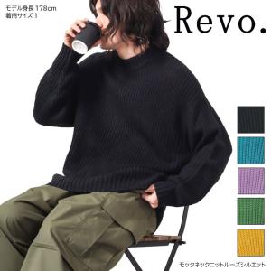 Revo. レヴォ レボ モックネックニット ルーズシルエット ニット セーター クルーネック ドロップショルダー オーバーサイズ トレンド シルエット｜mitoman