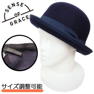 SENSE OF GRACE センスオブグレース 帽子 FORK BOWLER HAT ボーラーハット シック サイズ調整可能 ハット メンズ レディース ユニセックス｜mitoman