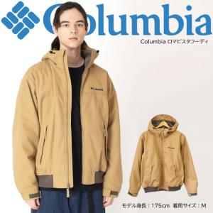 Columbia（コロンビア） ジップパーカー ジャケット フード ジャンパー