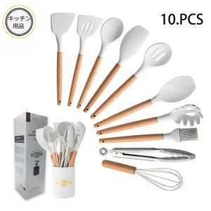 キッチンツールのランキングtop100 人気売れ筋ランキング Yahoo ショッピング