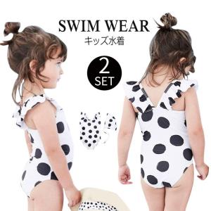水着 キッズ 女の子 子供水着 水玉柄 こども 子供用　オールインワン