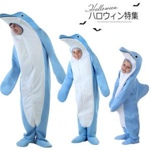 イルカ 着ぐるみ コスプレ衣装 の商品一覧 楽器 手芸 コレクション 通販 Yahoo ショッピング