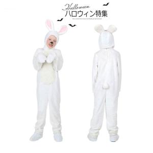 ハロウィン衣装子供のランキングtop100 人気売れ筋ランキング Yahoo ショッピング