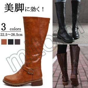 ロングブーツ レディース ブーツ 4cm 筒周り ゆったり 大きい 履き口 キャメル 黒 太め 大きいサイズ ロング ブーツ ヒール 黒  ゆったり