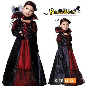 ドラキュラ バンパイア 本 雑誌 コミック の商品一覧 通販 Yahoo ショッピング