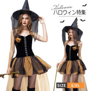 送料無料 ハロウィン 衣装 レディース 女王 魔女ドレス コスチューム プリンセス 女性用ドレス ワンピース 仮装 可愛い 童話 タキシード イブニング 大人用yws42 ウィルマート