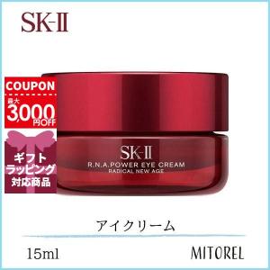SK2 R.N.A.パワーアイクリームラディカルニューエイジ 15mL【102g】誕生日 プレゼント ギフト