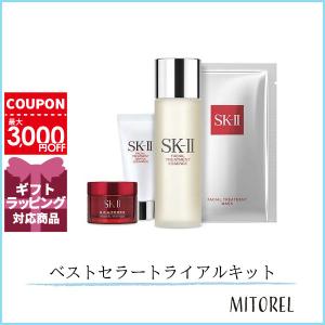 エスケーツー SK-II  ベストセラートライアルキット誕生日 プレゼント ギフト｜mitorel