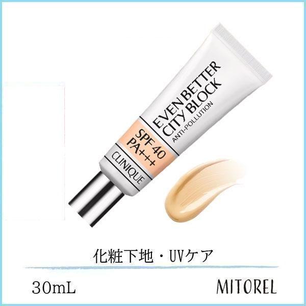 並行輸入品 クリニーク CLINIQUE イーブンベターシティーブロックポリュテクション 40N S...