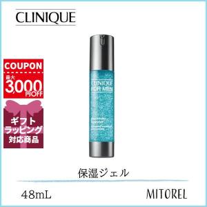 CLINIQUE クリニーク オイル コントロール エクスフォリエー