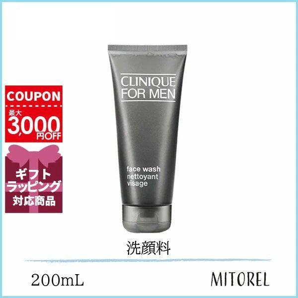 並行輸入品 クリニーク CLINIQUE フォーメンフェースウォッシュ200mL【225g】