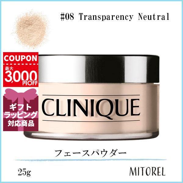 並行輸入品 クリニーク CLINIQUE ブレンデッドフェースパウダー25g#8 Transpare...
