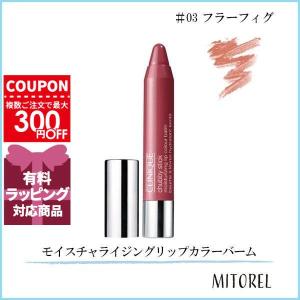 CLINIQUE（クリニーク） チャビースティックモイスチャライジング
