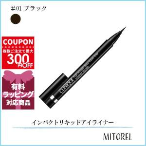 並行輸入品 クリニーク CLINIQUE インパクトリキッドアイライナー0.67g#1 ブラック(01)【25g】
