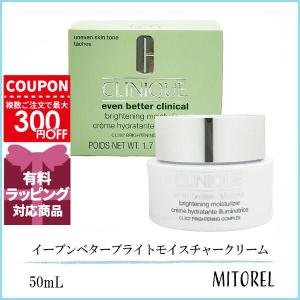 並行輸入品 クリニーク CLINIQUE イーブ...の商品画像