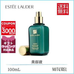 エスティローダー ESTEELAUDER イデアリストポア 100mL【223g】誕生日 プレゼント ギフト