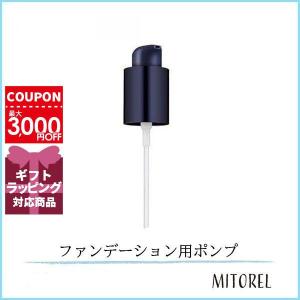 ESTEE LAUDER エスティローダー アドバンスナイトクレンジング
