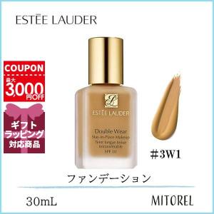 エスティローダー ESTEELAUDER ダブルウェアステイインプレイスメークアップSPF10 30mL#3W1(37トーニー)【125g】誕生日 プレゼント ギフト｜mitorel