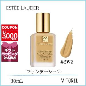 エスティローダー ESTEELAUDER ダブルウェアステイインプレイスメークアップSPF10 30mL#2W2(84ラタン)【125g】誕生日 プレゼント ギフト