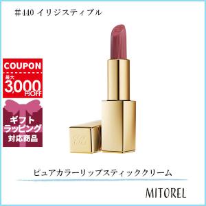 エスティローダー ESTEE lauder モダンミューズ  ラ ルージュ エスティローダー モダン ミューズ ル ルージュ