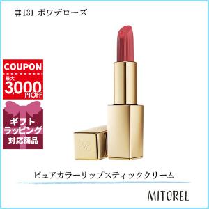 ESTEE LAUDER 並行輸入品 エスティローダー (#220)ピュア カラー