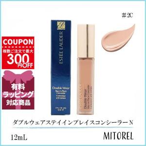並行輸入品 エスティローダー ESTEE LAUDER  ダブルウェアステイインプレイスコンシーラー N 12mL #2C【65g】