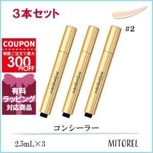 Yves Saint Laurent（イヴ・サンローラン） [並行輸入品]イヴサン