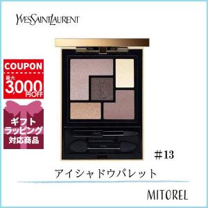 イヴサンローラン YVES SAINT LAURENT クチュールクルールパレット 5g#13