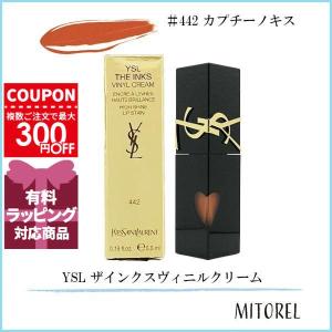 Yves Saint Laurent（イヴ・サンローラン） ザ インクス ヴィニル
