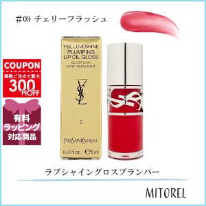 POLA（ポーラ） Red B.A コントゥアテンションマスク 85g（レッド