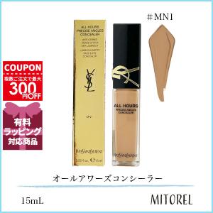 並行輸入品 イヴサンローラン YVES SAINT LAURENT オールアワーズコンシーラー 15ｍL #MN1【70g】