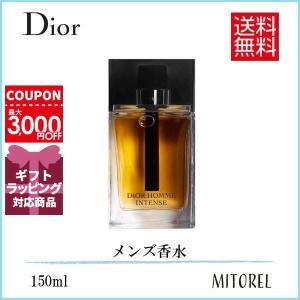 クリスチャンディオール CHRISTIAN DIOR ディオールオムインテンスEDP 150mL【香水】誕生日 プレゼント ギフト｜mitorel