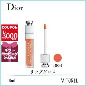 クリスチャンディオール CHRISTIAN DIOR ディオールアディクトリップマキシマイザー
