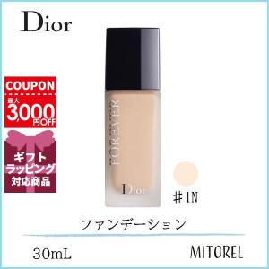 クリスチャンディオール ディオールスキンフォーエヴァーフルイドマットSPF35/PA+++ 30mL#1Nニュートラル【145g】誕生日 プレゼント ギフト