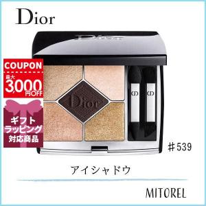 クリスチャンディオール CHRISTIAN DIOR サンク クルールクチュール 7g#539 グランバル