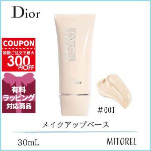 並行輸入品 クリスチャンディオール CHRISTIAN DIOR ディオールスキンフォーエヴァースキンヴェール SPF20/PA++30mL#1(001)【90g】