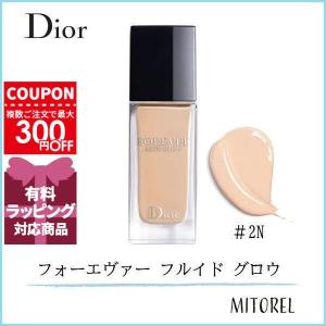 並行輸入品 クリスチャンディオール ディオールスキン フォーエヴァーフルイドグロウ SPF20/PA+++ 30mL#2N【185g】