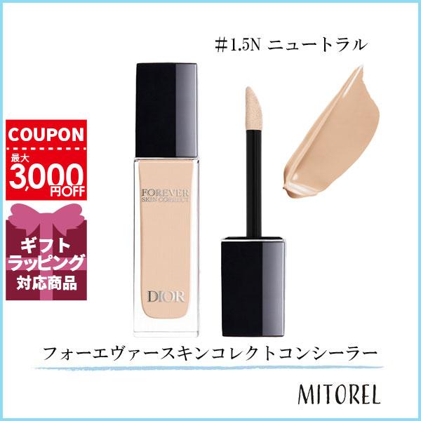 並行輸入品 クリスチャンディオール ディオールスキン フォーエヴァースキンコレクトコンシーラー 11...