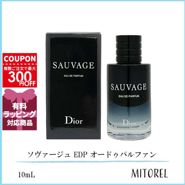 並行輸入品 【ミニサイズ】クリスチャンディオール CHRISTIAN DIOR  ソヴァージュ ED...