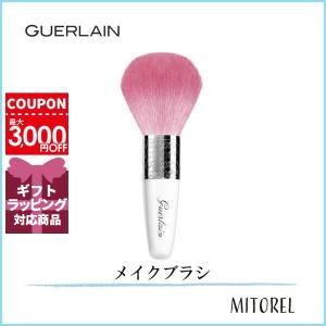 ゲラン GUERLAIN メテオリットブラシ 【雑貨】【37g】誕生日 プレゼント ギフト｜mitorel