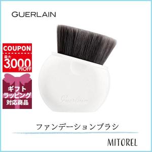 ゲラン GUERLAIN レソンシエルブラシ 【雑貨】【40g】誕生日 プレゼント ギフト