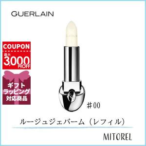 ゲラン GUERLAIN ルージュジェバーム 3.5g#00