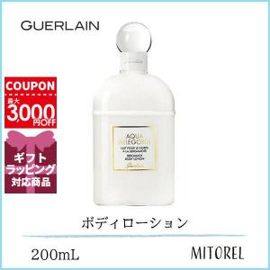 GUERLAIN ゲラン モンゲランボディローション200mL誕生日