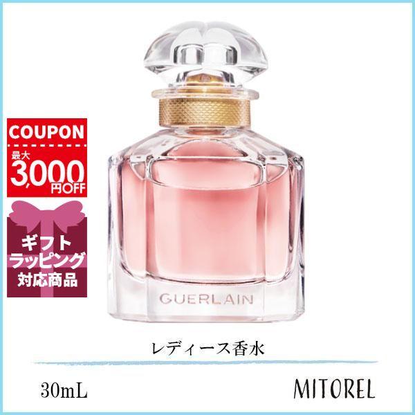 ゲラン GUERLAIN  モンゲラン オーデパルファン EDP 30mL【香水】誕生日 プレゼント...